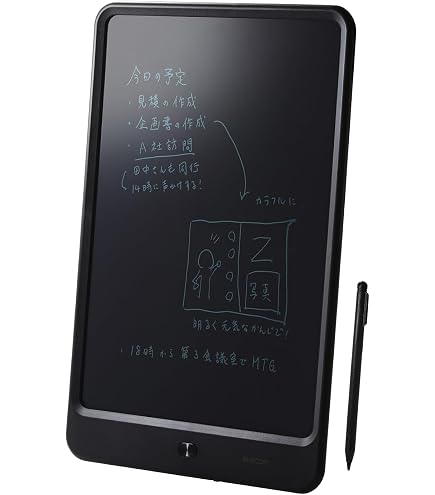 Amazon | 電子ペーパー クアデルノ A5型 QUADERNO A5 (Gen. 3C