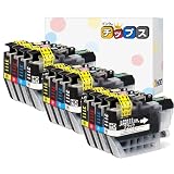 インクのチップス ブラザー用 LC3111 互換インク LC3111-4PK 4色×3セット 染料 ＜発色の良いHDカラー使用＞ ＜残量検知対応ICチップ搭載＞ 対応機種:DCP-J572N / DCP-J577N / DCP-J582N / DCP-J587N / DCP-J972N / DCP-J973N / DCP-J978N-B/DCP-J978N-W/DCP-J981N など