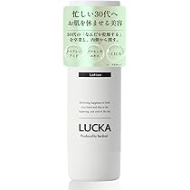 アミン　LRエッセンス 10ml　3本 新品未開封 シンプリス アクティブ ブースター セラム | SIMPLISSE(シンプリス