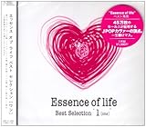 Essence of life best
