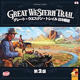 アークライト グレート・ウエスタン・トレイル 第2版 日本語版 (1-4人用 75-150分 12才以上向け) ボードゲーム