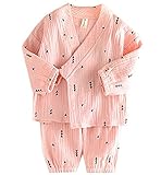 キッズパジャマ上下セット【73/80/90/100】お坊っちゃん　長い袖ルームウェア　綿便利服　yネック　全三色
