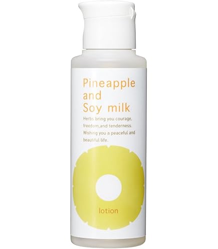 Amazon.co.jp: 鈴木ハーブ研究所 パイナップル豆乳ローション