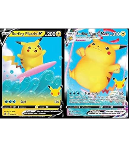 Amazon.co.jp: ポケモン – なみのりピカチュウ