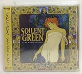 �\�E���E�}�E�X�E�V�[�N���b�c