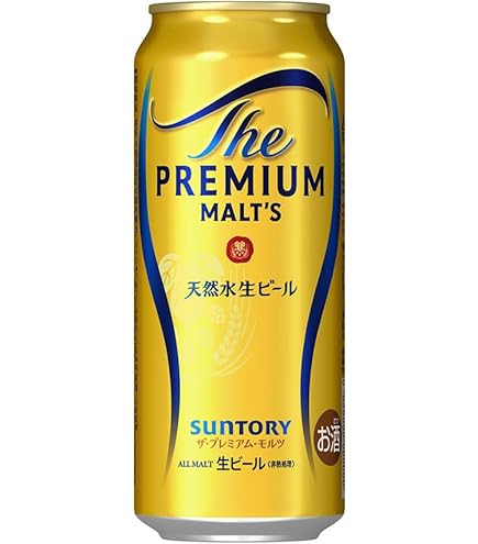 値下げ不可【送料無料】 サントリー ザ プレミアムモルツ 500ml x2ケース 値下げ不可【送料無料】 サントリー ザ プレミアムモルツ 500ml x2ケース