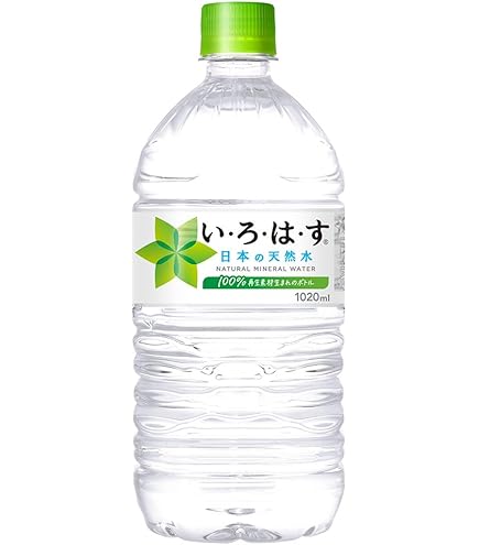希望の命水  1ℓ  5本セット 希望の命水 1ℓ 5本セット