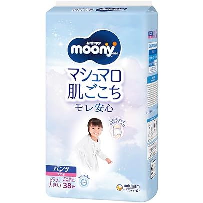 Amazon.co.jp: 【パンツ ビッグより大きいサイズ】ムーニーマン 女の子