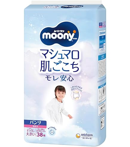 Amazon.co.jp: 【パンツ ビッグサイズ】ムーニーマン女の子 エア