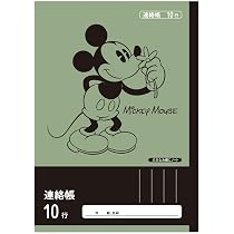 51YGD2IGbcL._AC_UL210_SR210,