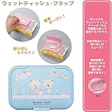 546835/モンスイユ/[Anano Cafe]ＡＣ.ベビーウエットティッシュ・フラップ レースブルー/モンスイユ/アナノカフェ/キッズ/ベビー/テッシュ/お口/拭く/プレゼント