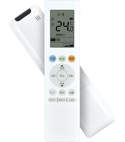 Amazon.co.jp: 東芝 ルームエアコン用 リモコン 43066117(RG10J5(B3H