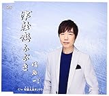 �Ìy���ӂԂ�