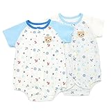 Piccolo(ピッコロ) ボディシャツ (70～80cm) キムラタンの子供服 (34253-162) グレー 70