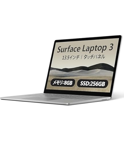 Amazon.co.jp: 【整備済み品】マイクロソフト Surface Laptop Go 1943