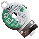 コンパル グリーンPETタイ カッター付 10m