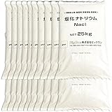 凍結防止剤 塩化ナトリウム25kg×20袋(合計500kg) 融雪剤 寒剤 空調 冷凍関係のブライン (冷却液)も