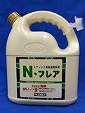 酸性ステンレス用電解液　N・フレア 6kg