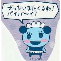 51YGzbrOsjL._AC_UL210_SR210,