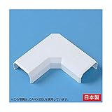 (まとめ)サンワサプライ ケーブルカバー(L型、ホワイト) CA-KK17L【×50セット】 AV デジモノ パソコン 周辺機器 ケーブル ケーブルカバー その他のケーブル ケーブルカバー top1-