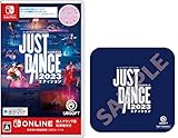 ジャストダンス2023エディション -Switch (【Amazon.co.jp限定】オリジナルミニタオル(ネイビー) 同梱)