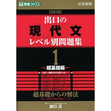 Amazon.co.jp 売れ筋ランキング: undefined の中で最も人気のある商品です