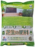 朝日工業 芝生の肥料 2kg