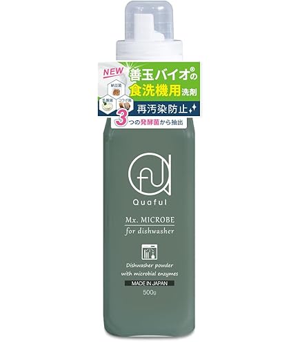 Amazon.co.jp: NEWマイピュアフット × 96個セット : ドラッグストア