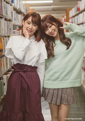 指原莉乃・宮脇咲良/CD「ジャーバージャ」TOWER RECORDS特典生写真