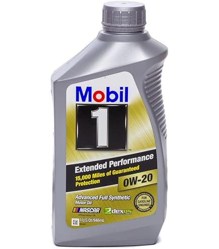 Amazon | Mobil 1 ESP X2 完全合成モーターオイル 0W-20 1クォート