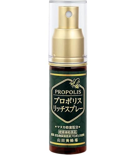 Amazon.co.jp: 山田養蜂場 マヌカ蜂蜜 MG500+ (クリームタイプ) 200g
