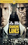 チェンジング・レーン [DVD]