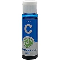 Amazon.co.jp: キャノン用 CANON用 詰め替えインク 互換インク