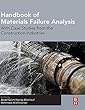 Handbook of Materials Failure Analysis With Case Studies from the Construction Industries