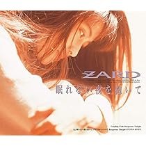 ZARD/もう探さない　8cm タイアップシール ZARD/もう探さない 8cm タイアップシール ZARD/もう探さない 8cm タイ
