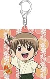 銀魂 沖田総悟 アクリルキーホルダー 幼少期Ver.