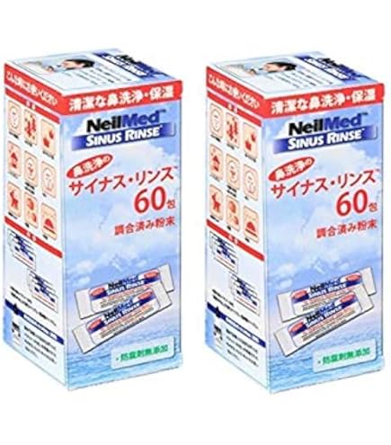 Amazon.co.jp: ニールメッド 鼻洗浄 リフィル 250包 : ドラッグストア