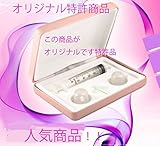正規品の証明として掲載のピンクの説明書付き,,DR.PHARMS乳頭吸引器『グッドニップル』乳頭陥没矯正器具引っ張る空気が調節できる　ニップアップ