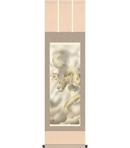 Amazon.co.jp: 掛け軸 掛軸 円山応挙（まるやまおうきょ）・龍図