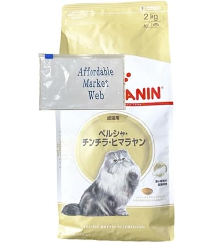CANIN ペルシャ・チンチラ・ヒマラヤン 2kg x 3袋 ロイヤルカナン 猫