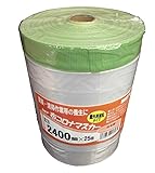 布コロナマスカー2400MMX25M