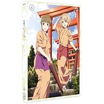 Amazon.co.jp: 花咲くいろは (8) [Blu-ray] : 伊藤かな恵
