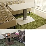 モダン 木製 2色対応 120cm幅昇降式ダイニングテーブル（ホワイト/ブラウン） (ブラウン)