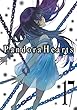 PandoraHearts 17巻 (デジタル版Gファンタジーコミックス)