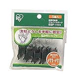アイリスオーヤマ 支柱 園芸支柱 ジョイント ESP-1111 グリーン