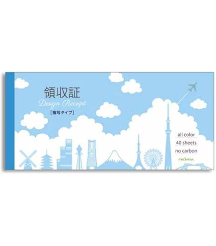 蘇るPC-9801伝説 : 永久保存版　2冊セット Amazon.co.jp: 蘇るPC-9801伝説 永久保存版―月刊アスキー別冊