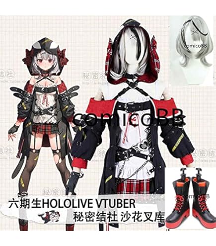 Amazon.co.jp: 沙花叉クロヱ コスプレ ウィッグ ネット付き : ホビー