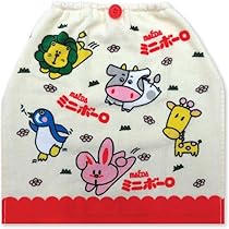 kiii おりこうタオル ほっとけーきどうぞ おりこうタオル | こぐま社