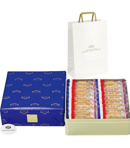 Amazon.co.jp: ガトーフェスタ ハラダ GFH ロイヤル・セレクション RS2