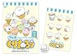 アイスくりたろう Vol.1 [DVD]